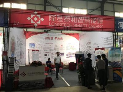 云万家亮相邢台清洁能源取暖技术新品推介会，共筑绿色温暖新未来