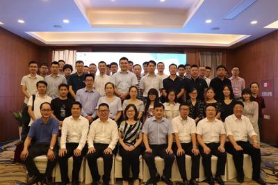 会员开放日丨创新材料与技术，助推汽车轻量化新未来