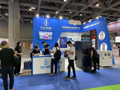 2024北京氢能展 氢燃料电池汽车与加氢站技术的新篇章